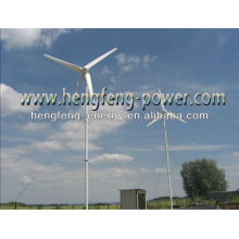 1000w wind turbine system